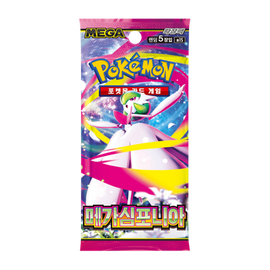 Korean Pokemon Mega Symphonia Booster Pack