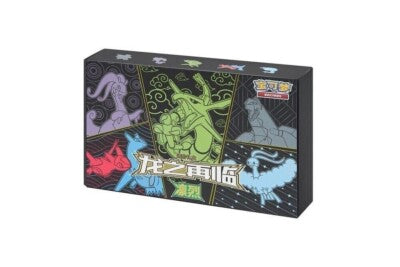 Chinese Pokemon Dragon's Return Advanced Gift Box