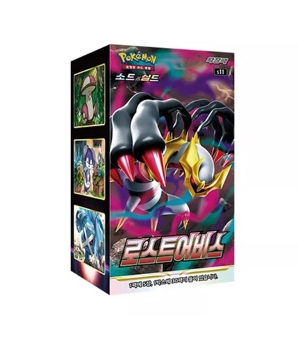 Korean Pokemon Lost Abyss Booster Box
