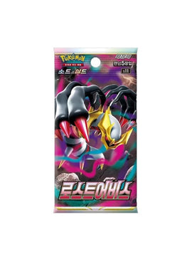 Korean Pokemon Lost Abyss Booster Pack