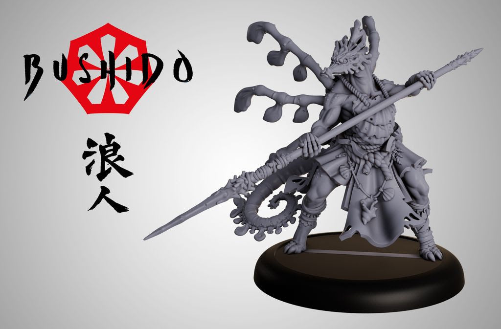 Taisa Tatsunotoshigo - Bushido