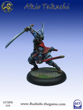 Akio Takashi - Prefecture Of Ryu