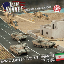 The Swords Of Iran: Ayatollah's Revolutionaries