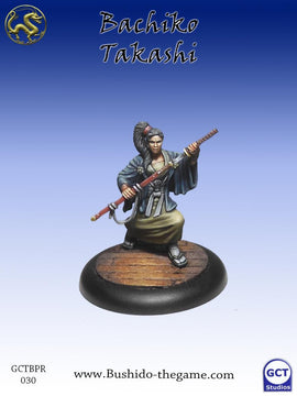Bachiko Takashi - Prefecture Of Ryu
