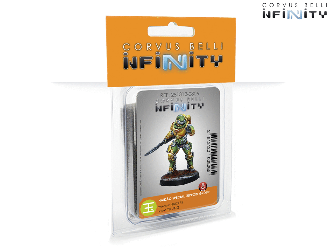 Infinity Haidao Special Support Group (Hacker) - Ju Jing