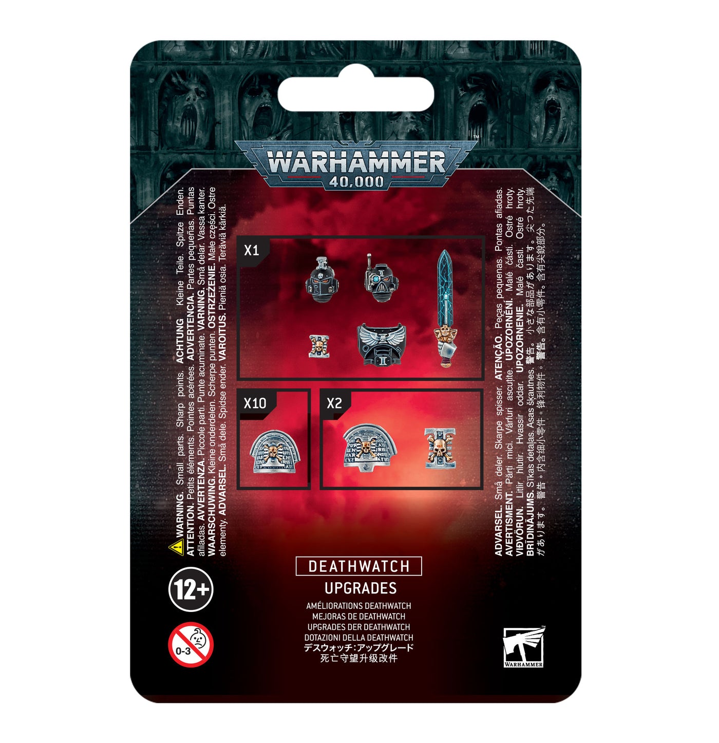 Warhammer 40000 - Space Marines - Deathwatch Upgrades
