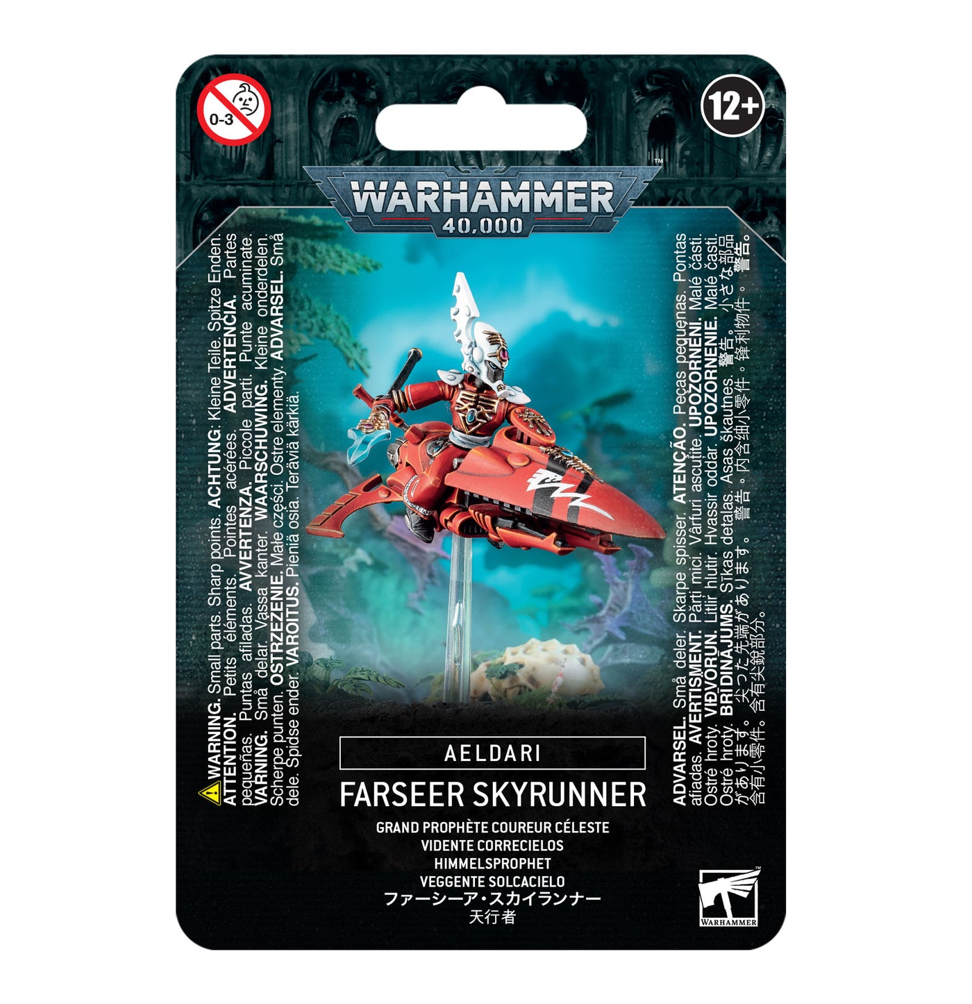 Warhammer 40000 - Aeldari - Farseer Skyrunner