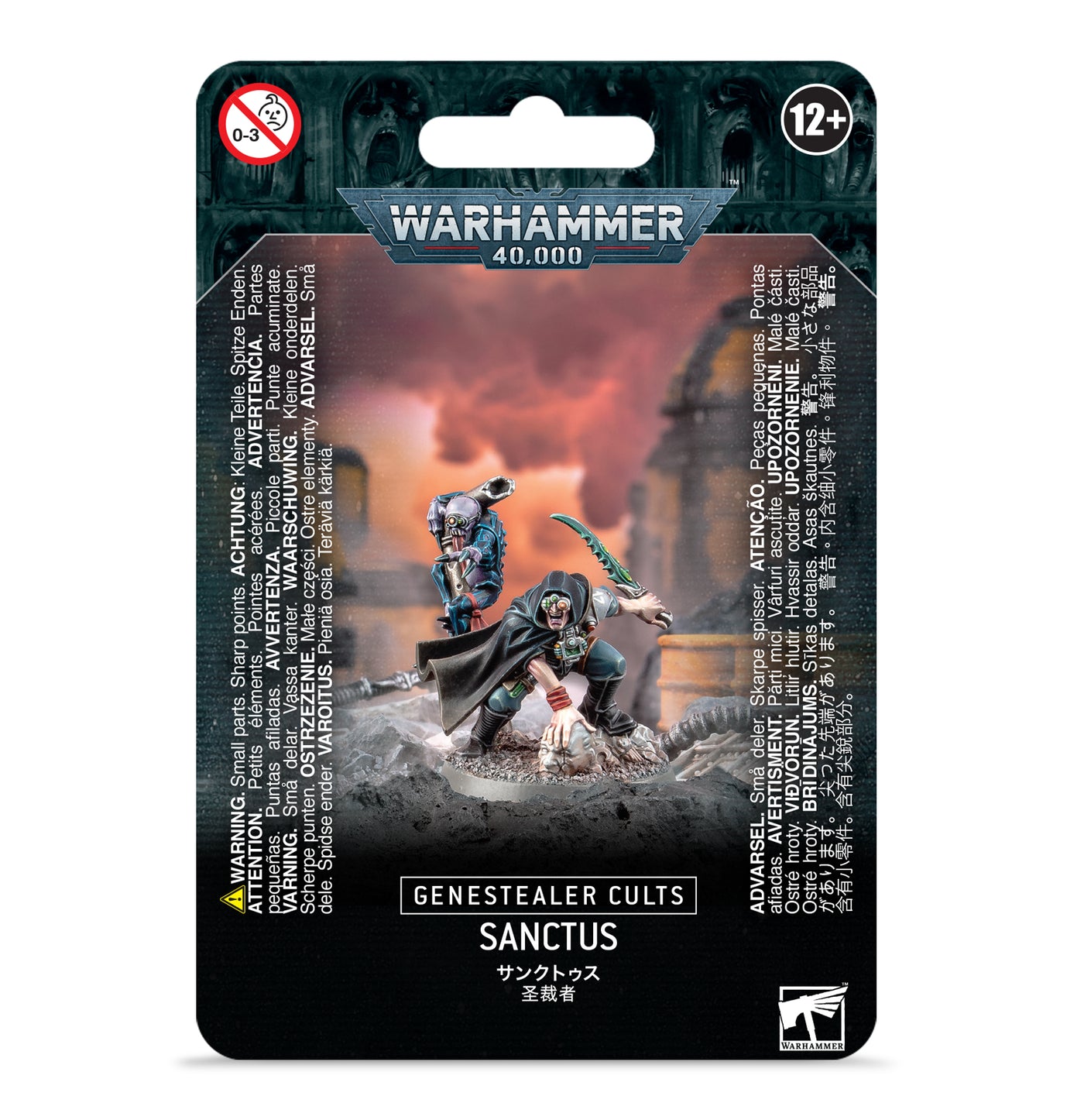 Warhammer 40000 - Genestealer Cults - Sanctus