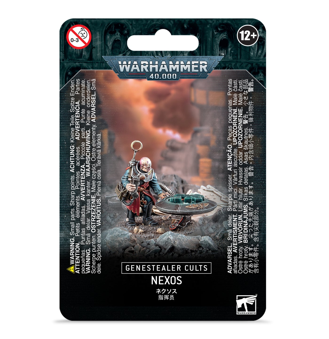 Warhammer 40000 - Genestealer Cults - Nexos