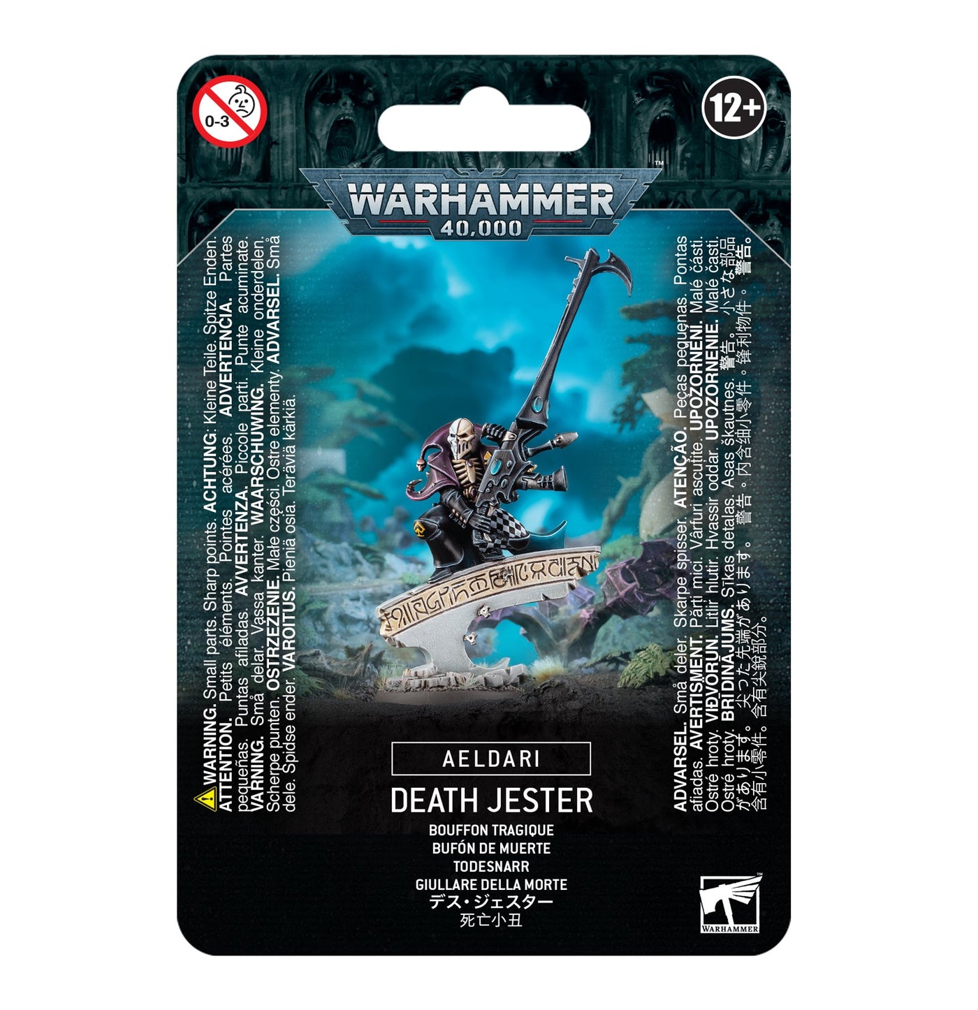 Warhammer 40000 - Aeldari - Death Jester