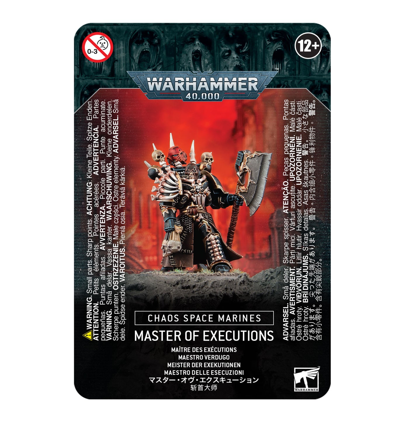 Warhammer 40000 - Chaos Space Marines - Master of Executions