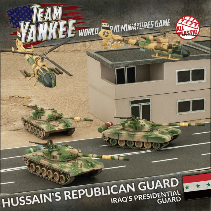 Iraq's Presidential Guard: Hussain's Republican Guard