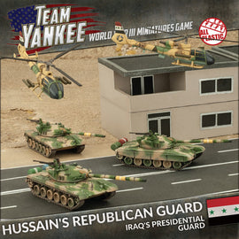 Iraq's Presidential Guard: Hussain's Republican Guard