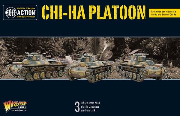 Imperial Japanese Chi-Ha Platoon