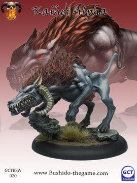 Kaihei, Alpha - Savage Wave