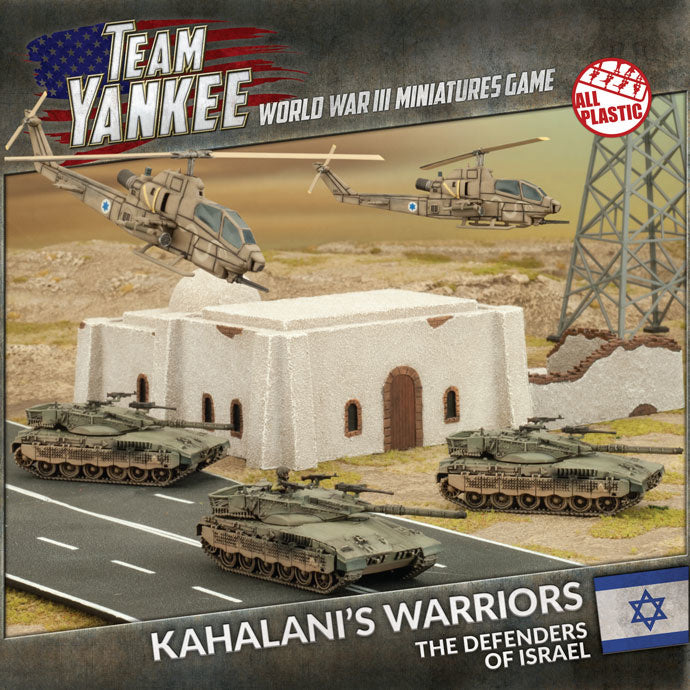 The Defenders Of Israel: Kahalani's Warriors