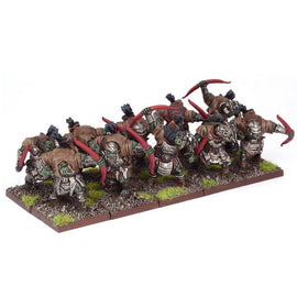 Orcs: Skulk Troop