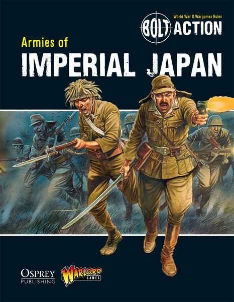Armies of Imperial Japan (Supplement)