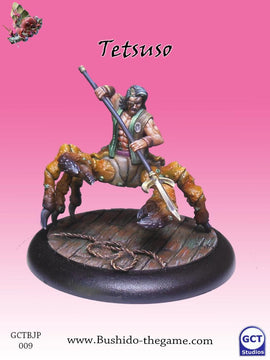Tetsuso - Jung Pirates