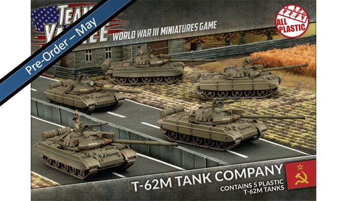Iraq's Presidential Guard: T-62 Tank Company